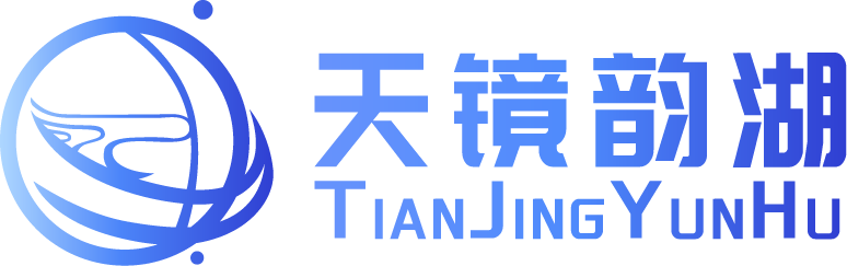 天镜韵湖